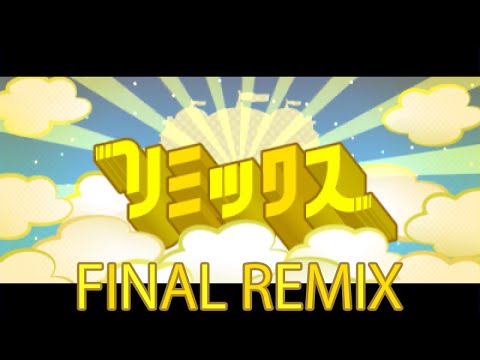 Rhythm heaven megamix final remix